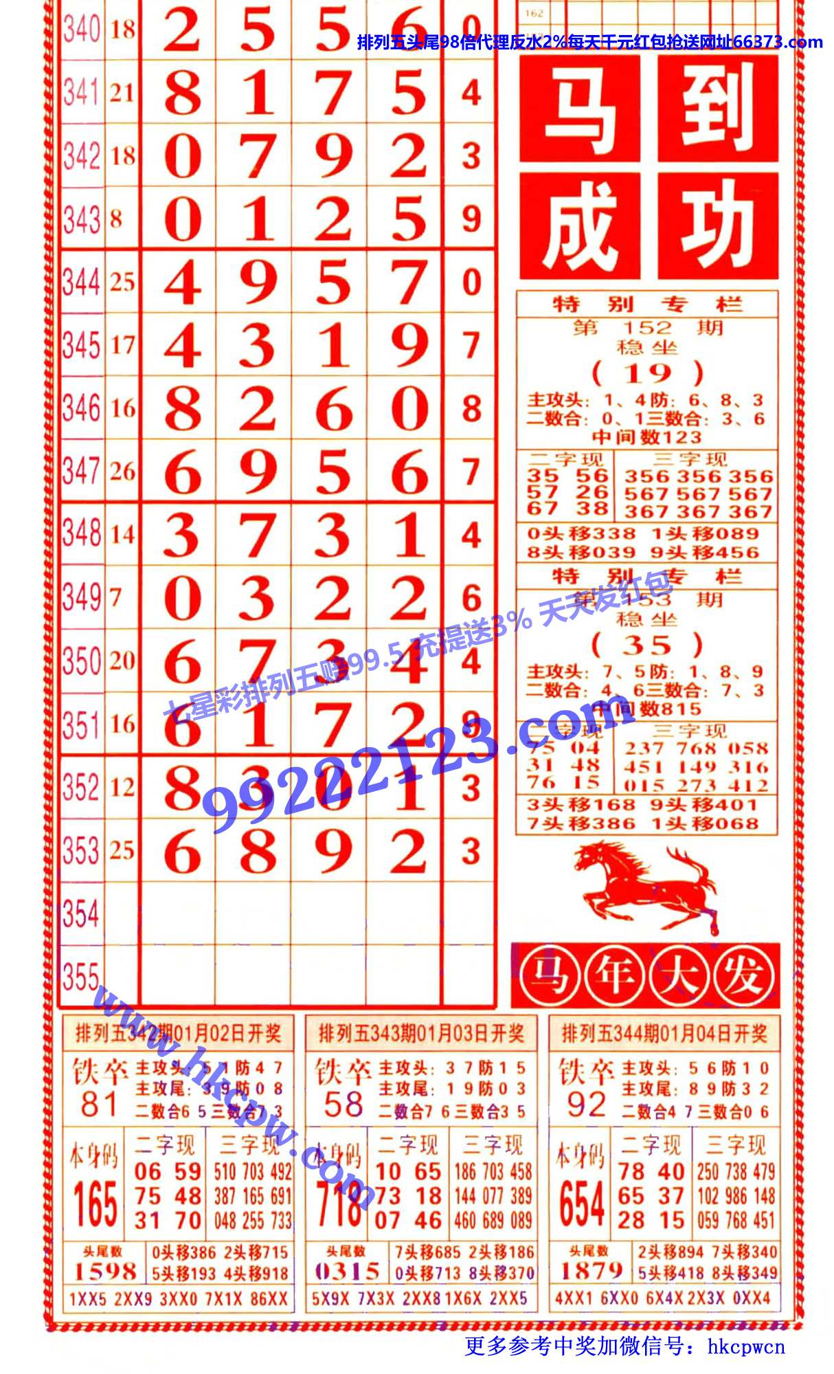 �������� (2).jpg