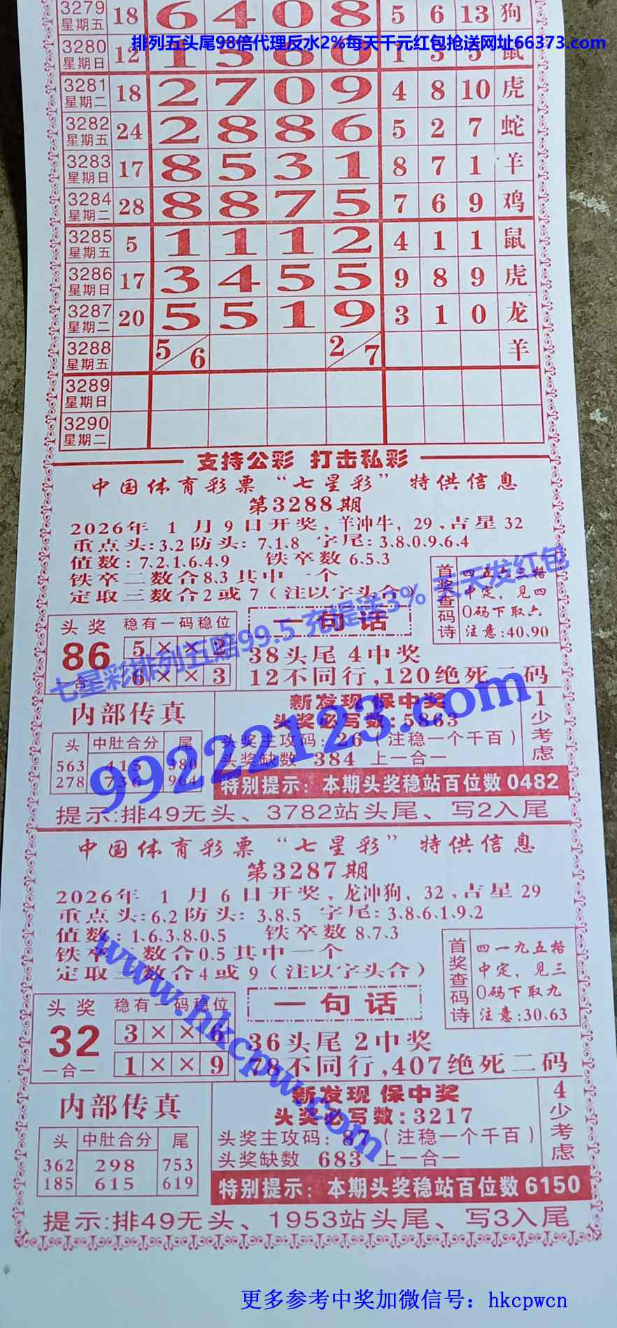 �����ܰ� (1).JPG