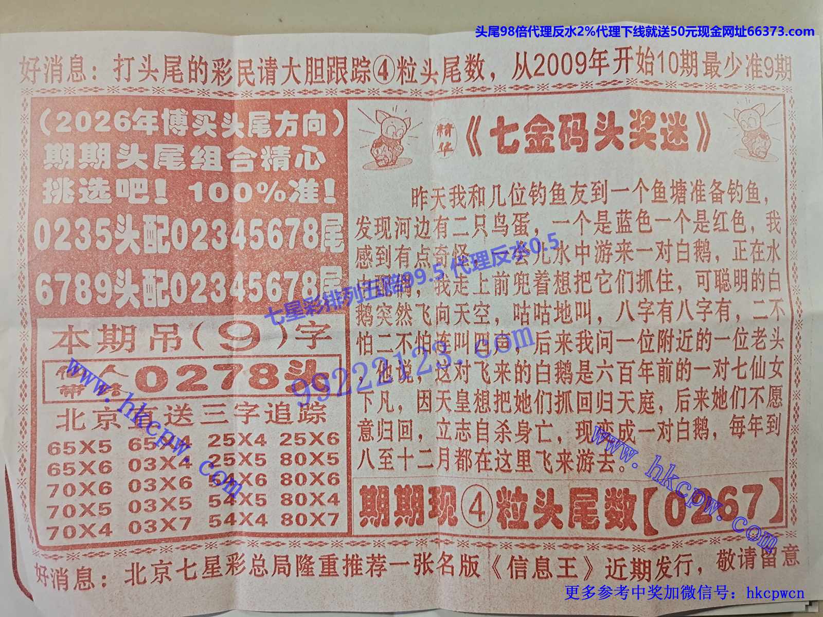 �߽���B .jpg