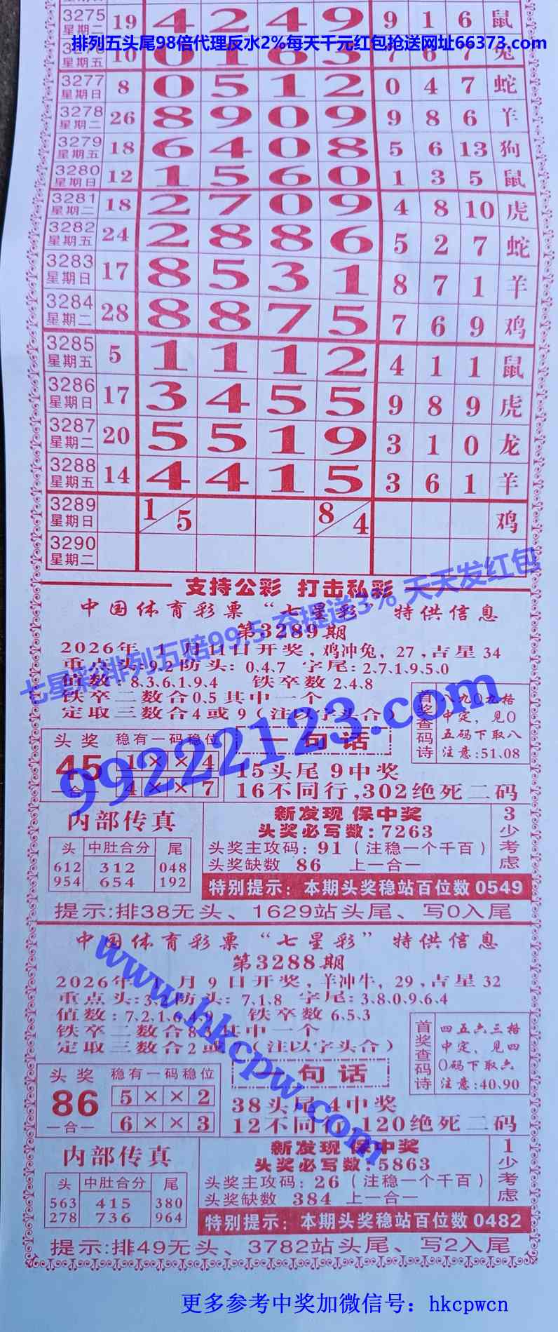 �����ܰ� (1).jpg