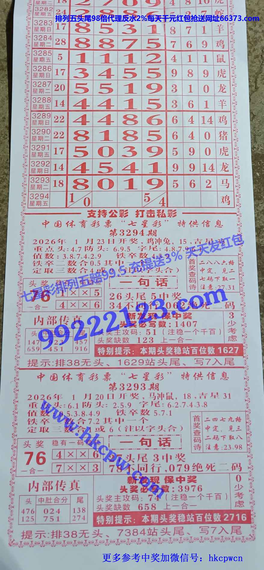 �����ܰ� (1).jpg