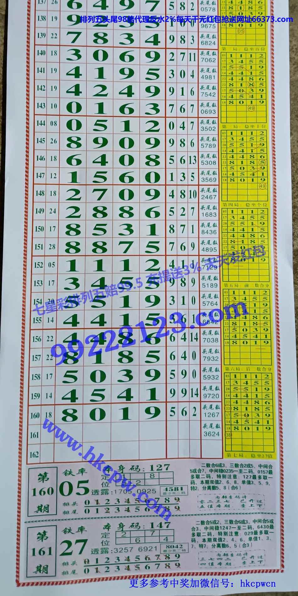 �������� (1).jpg