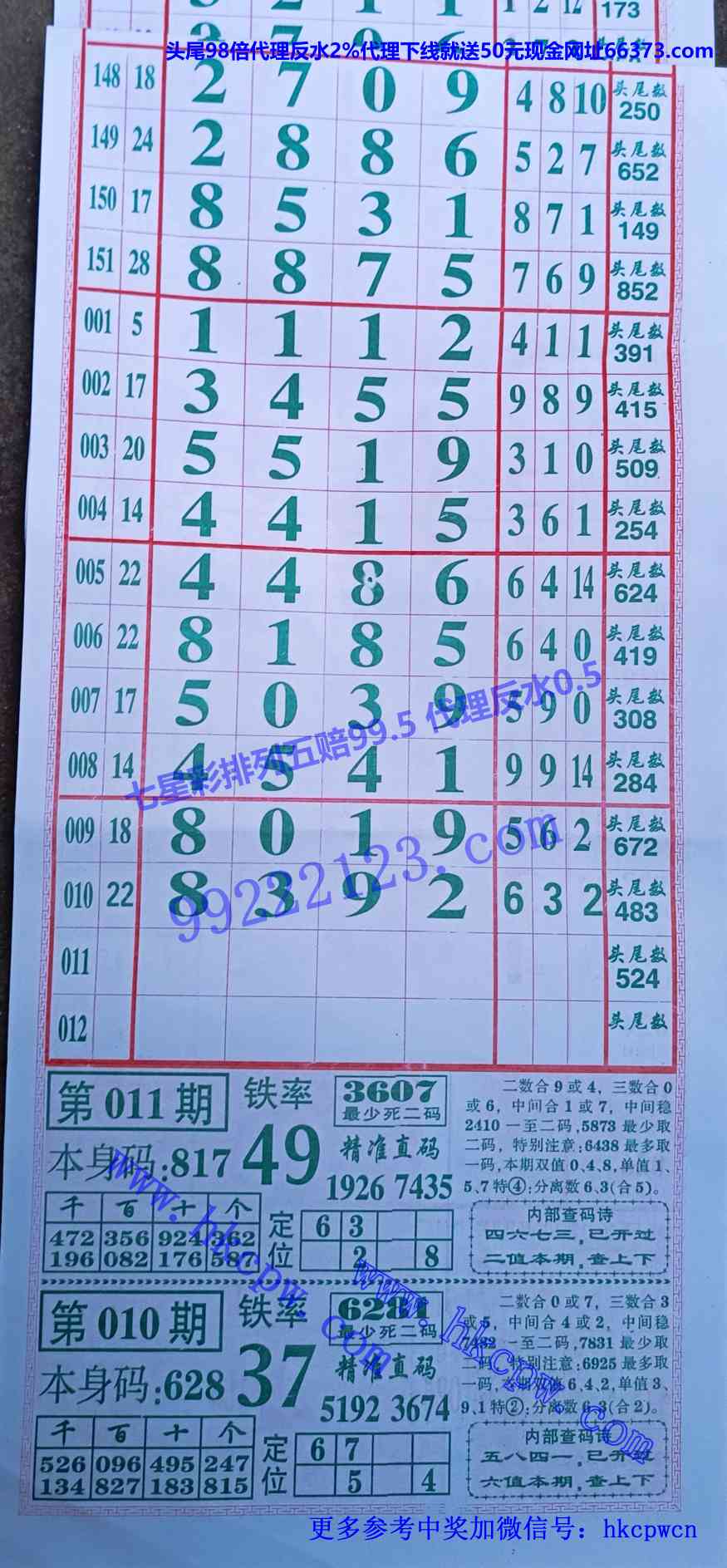 ���� (1).jpg