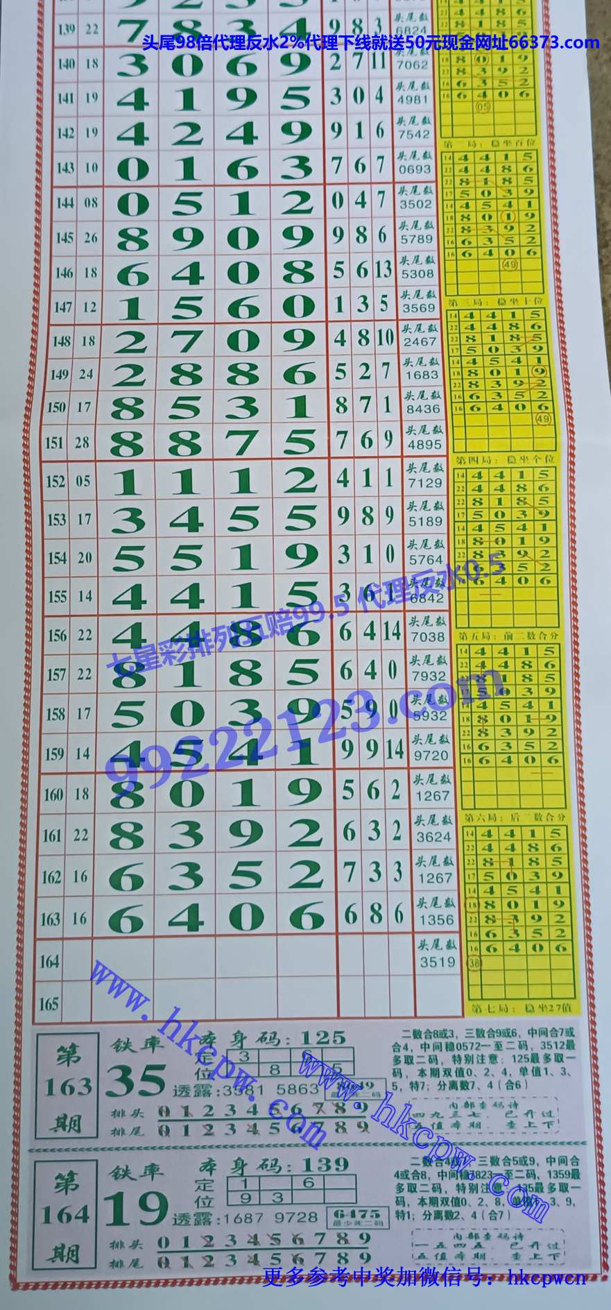 �������� (1).jpg