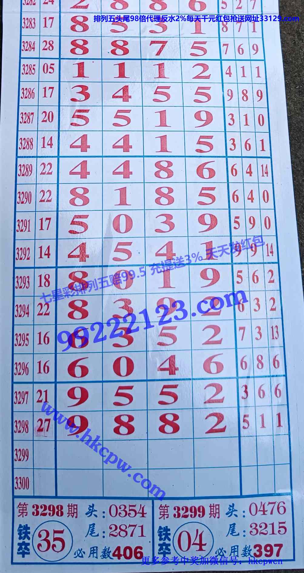 ���� (1).jpg