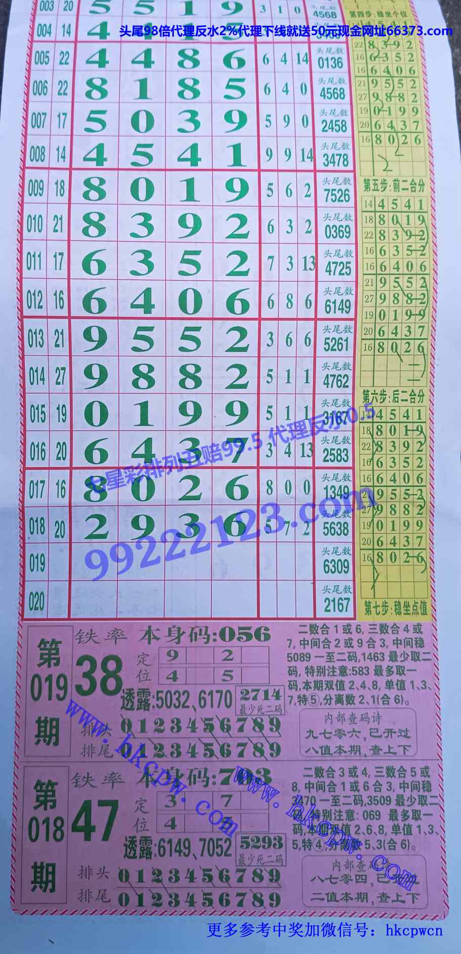 �������� (1).jpg