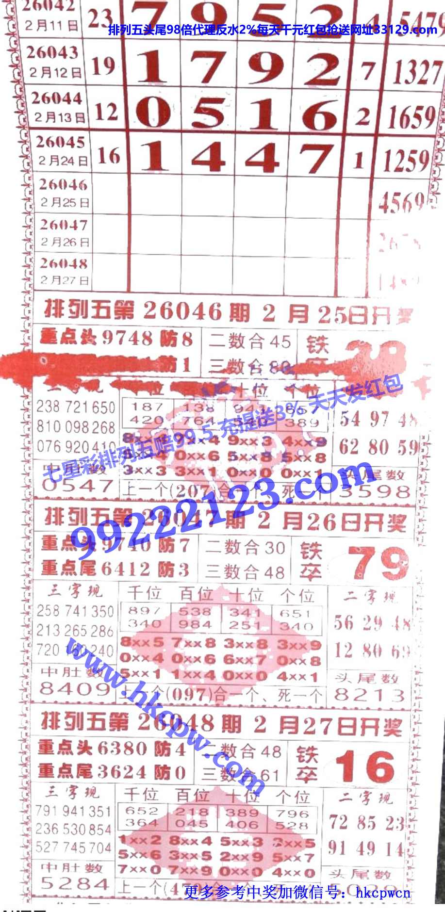 ���Ǻ� (2).jpg