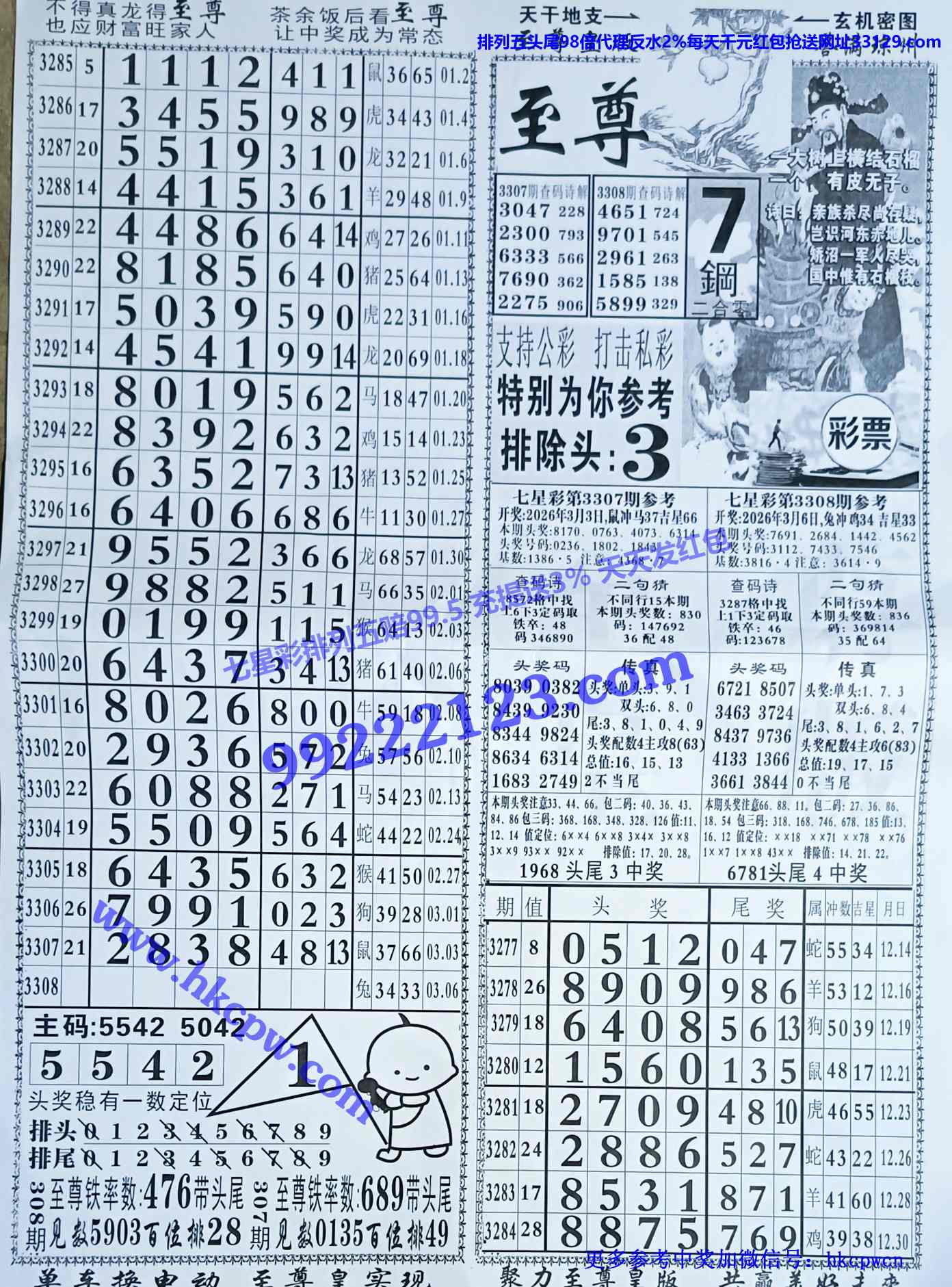 ���� (1).JPG