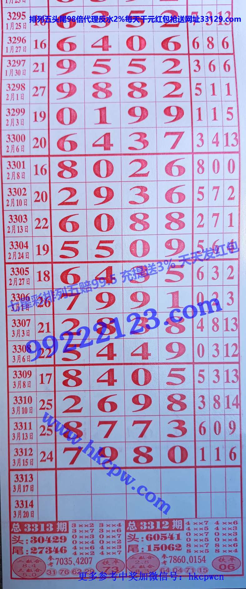 ���� (1).jpg