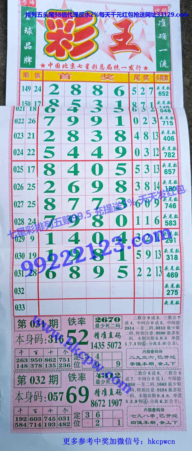 ���� (1).JPG