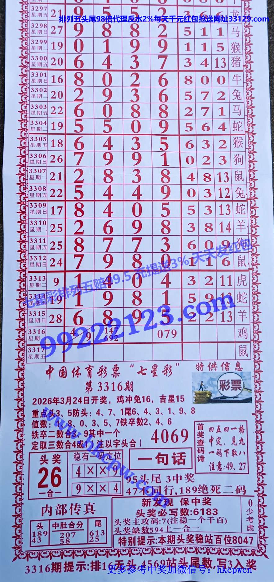 �����ܰ� (1).JPG