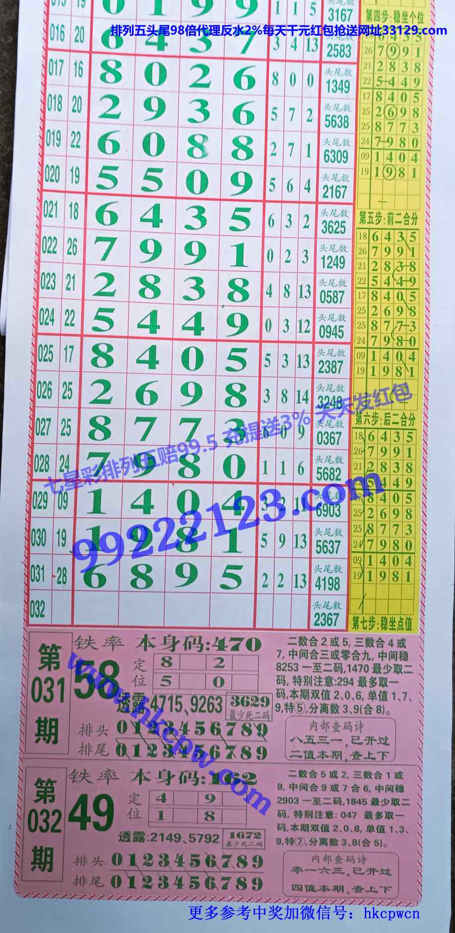 �������� (1).JPG