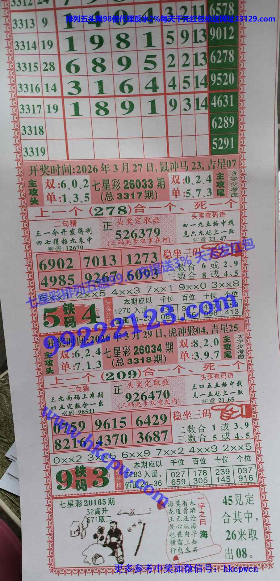 ���Ǻ� (1).JPG