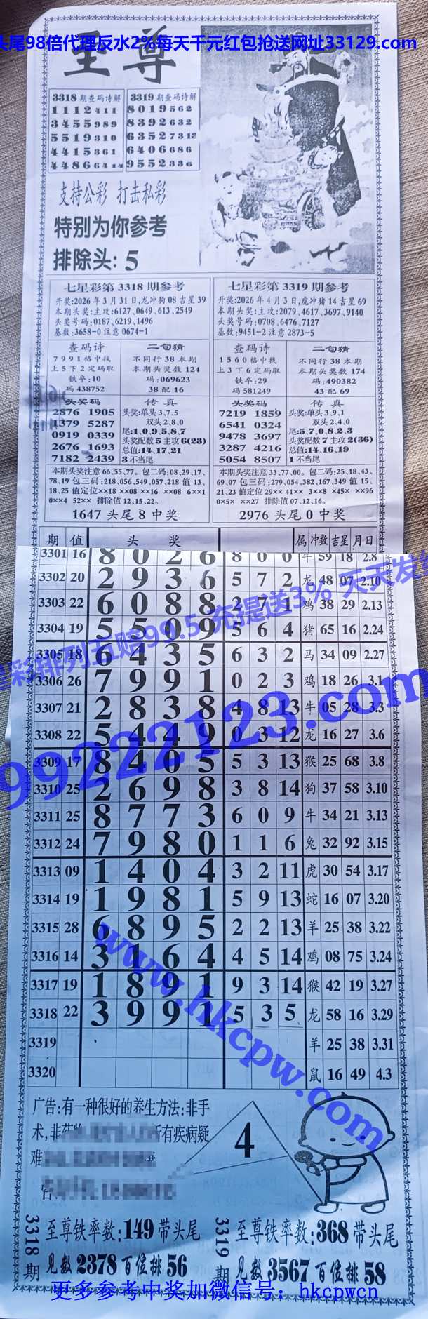 ���� (1).JPG