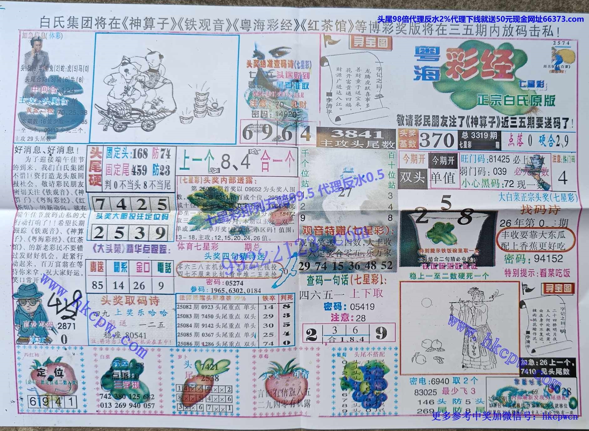 �����ʾ� (1).jpg