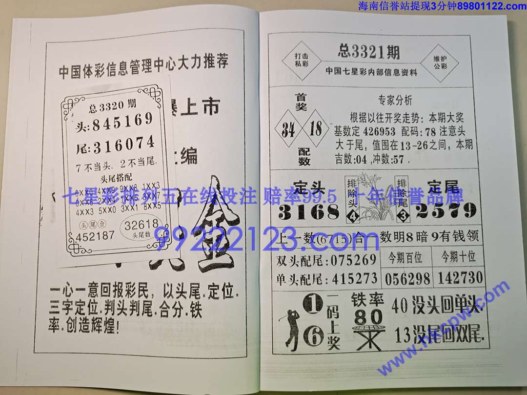 ������ (2).jpg