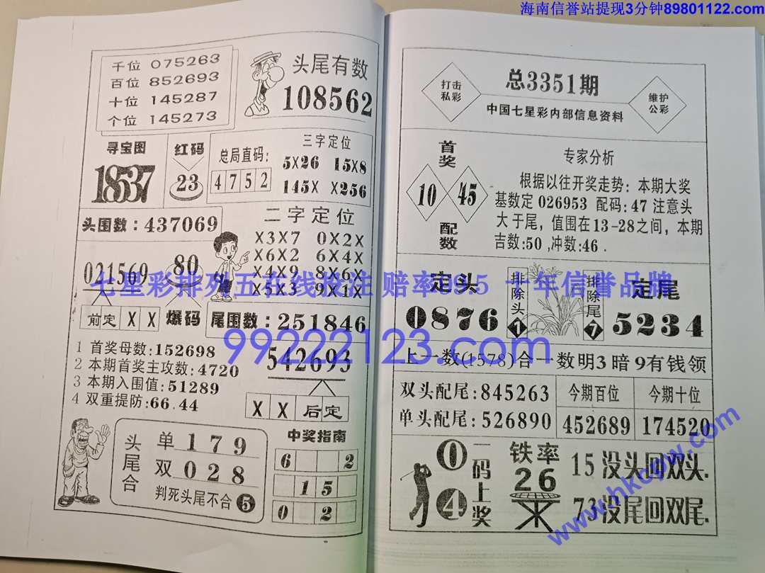 ������ (32).jpg