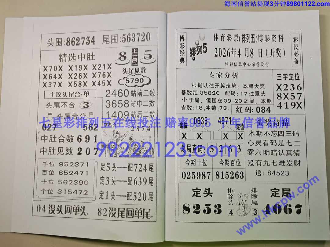 ����� (5).jpg