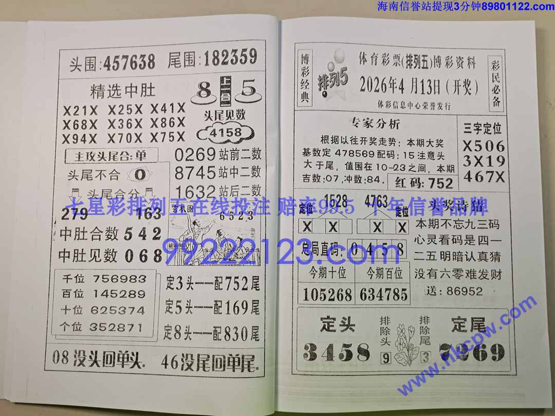 ����� (10).jpg