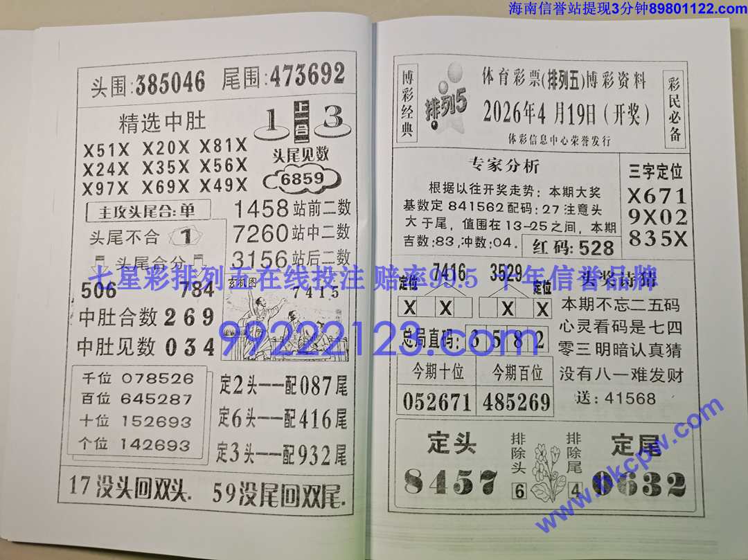 ����� (16).jpg