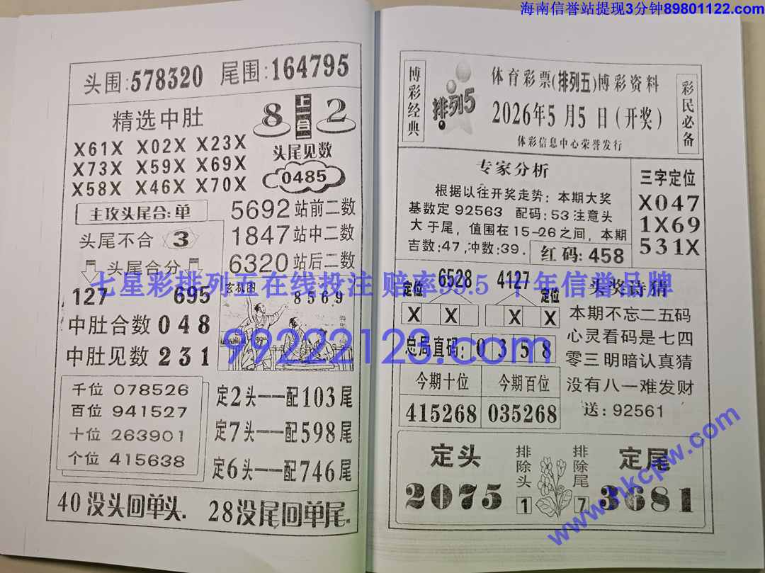 ����� (32).jpg