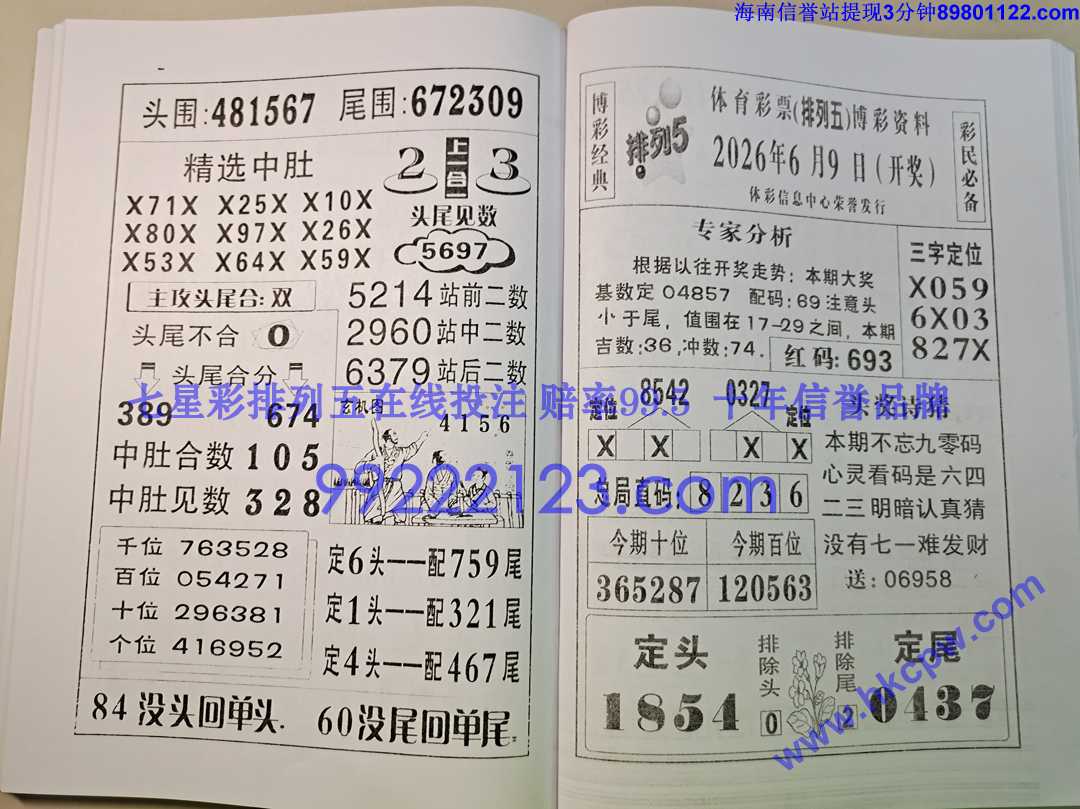 ����� (67).jpg