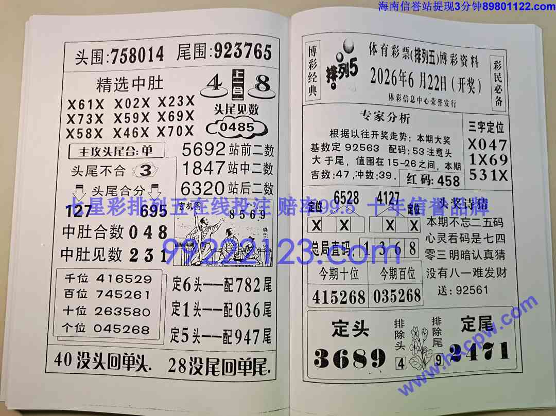 ����� (80).jpg