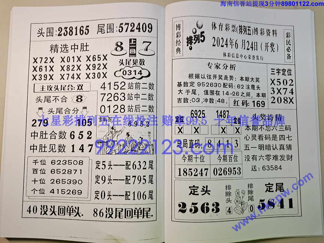 ����� (82).jpg