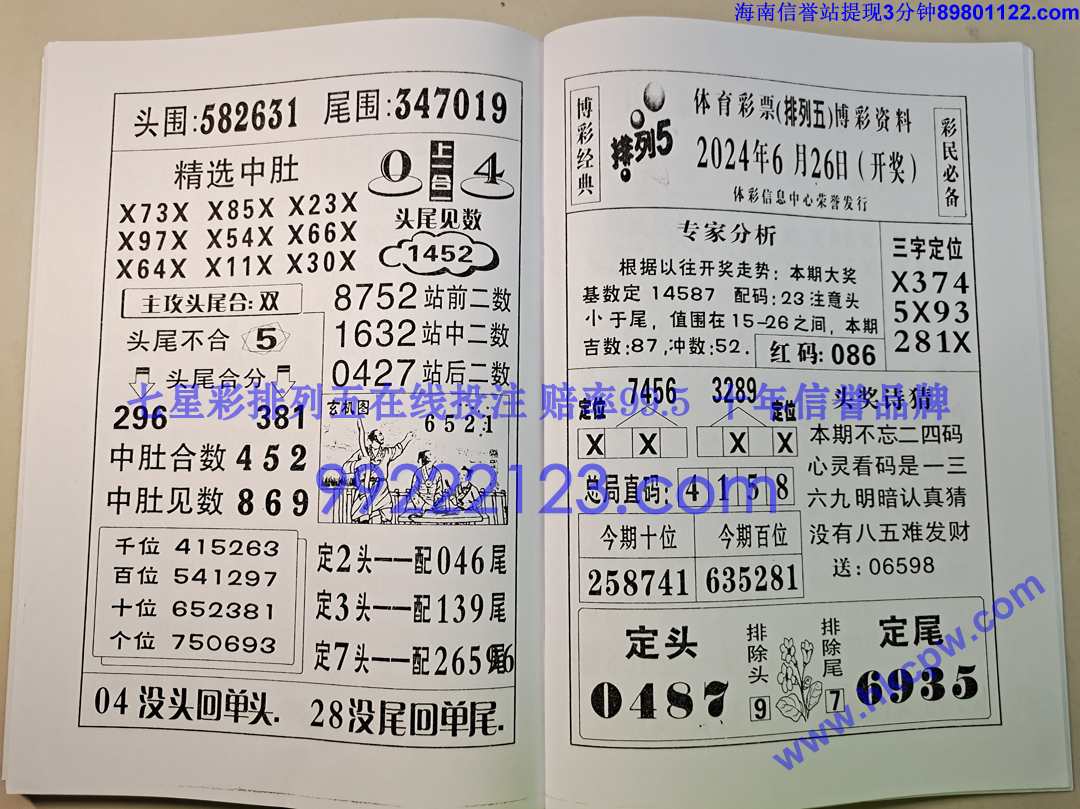 ����� (84).jpg