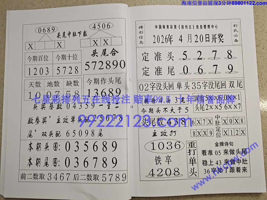 Խ��Խ��Ǯ (17).jpg