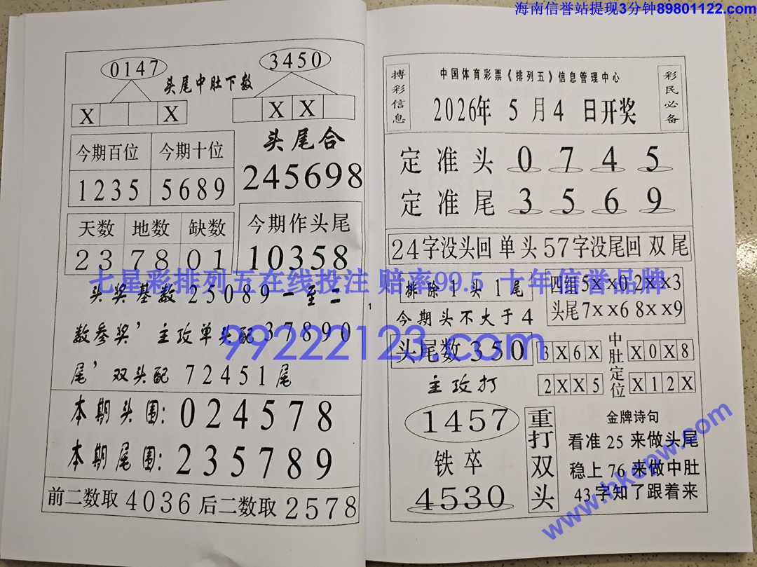 Խ��Խ��Ǯ (31).jpg