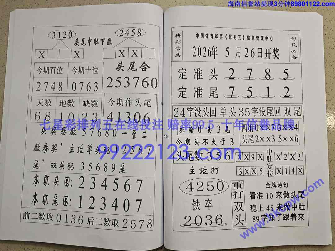 Խ��Խ��Ǯ (53).jpg