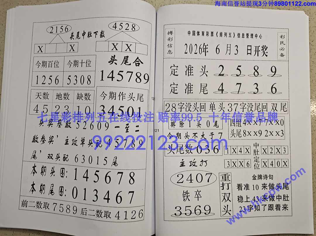 Խ��Խ��Ǯ (61).jpg