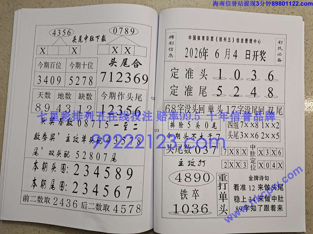 Խ��Խ��Ǯ (62).jpg