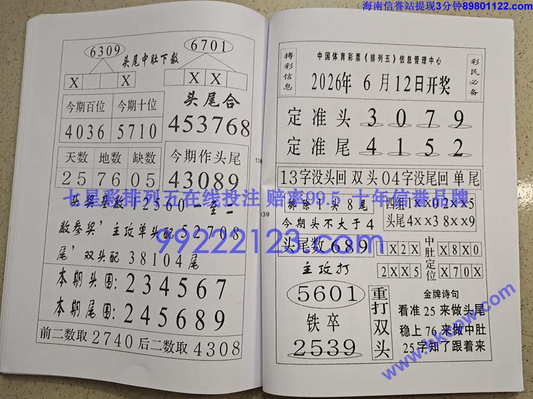 Խ��Խ��Ǯ (70).jpg