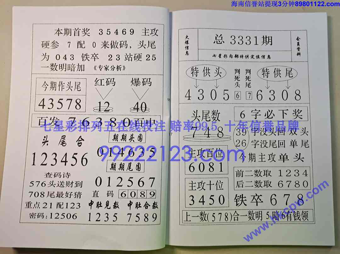 ��ز�¶ (9).jpg