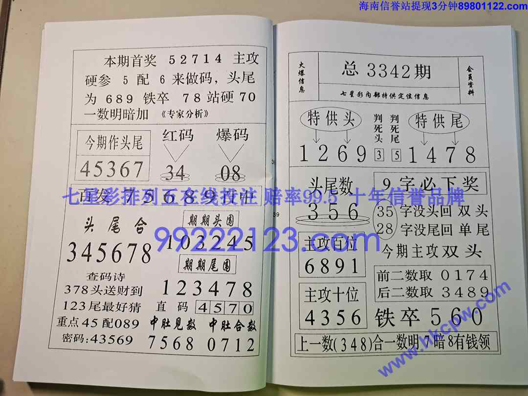 ��ز�¶ (20).jpg