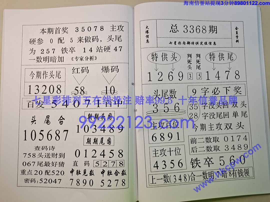 ��ز�¶ (46).jpg