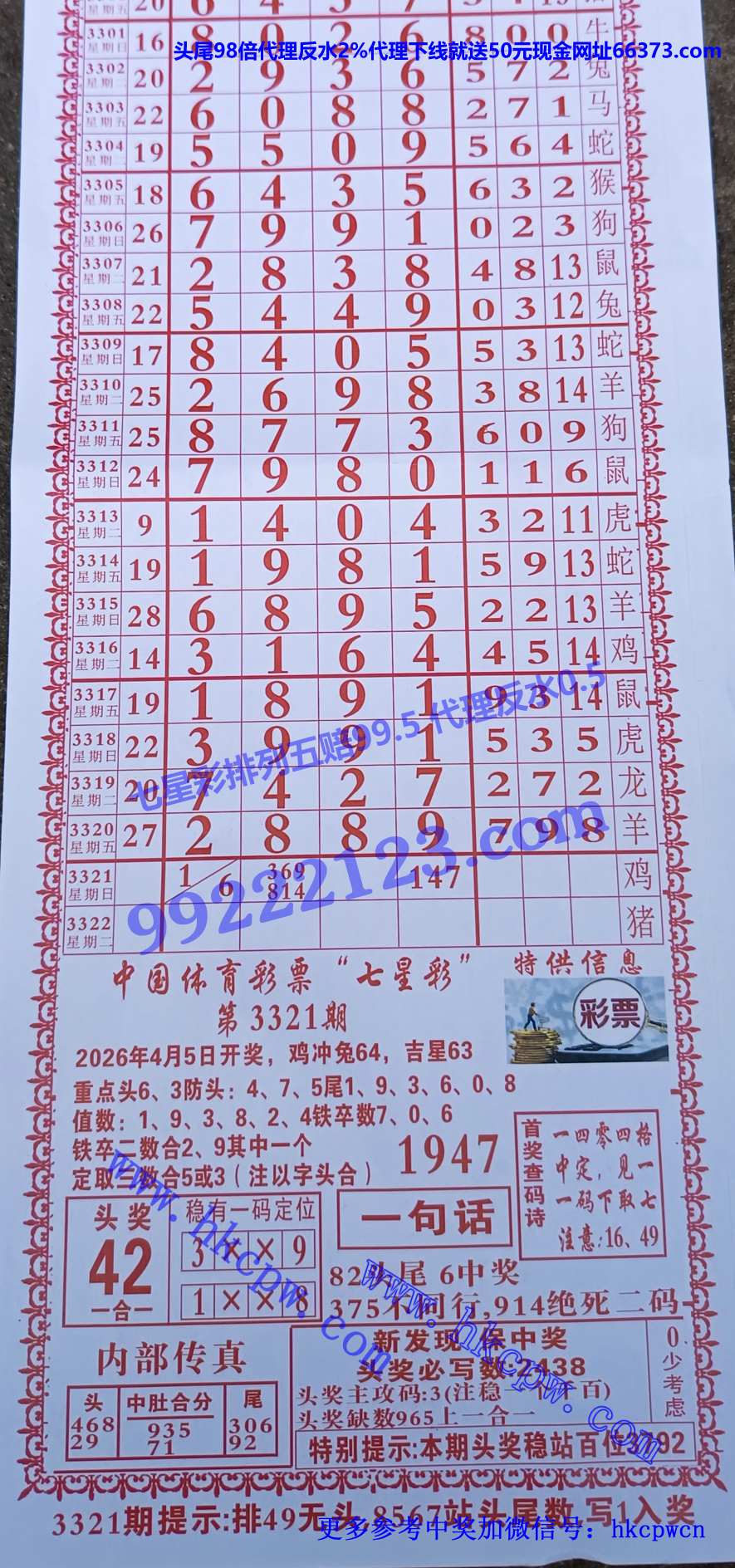 �����ܰ� (1).JPG