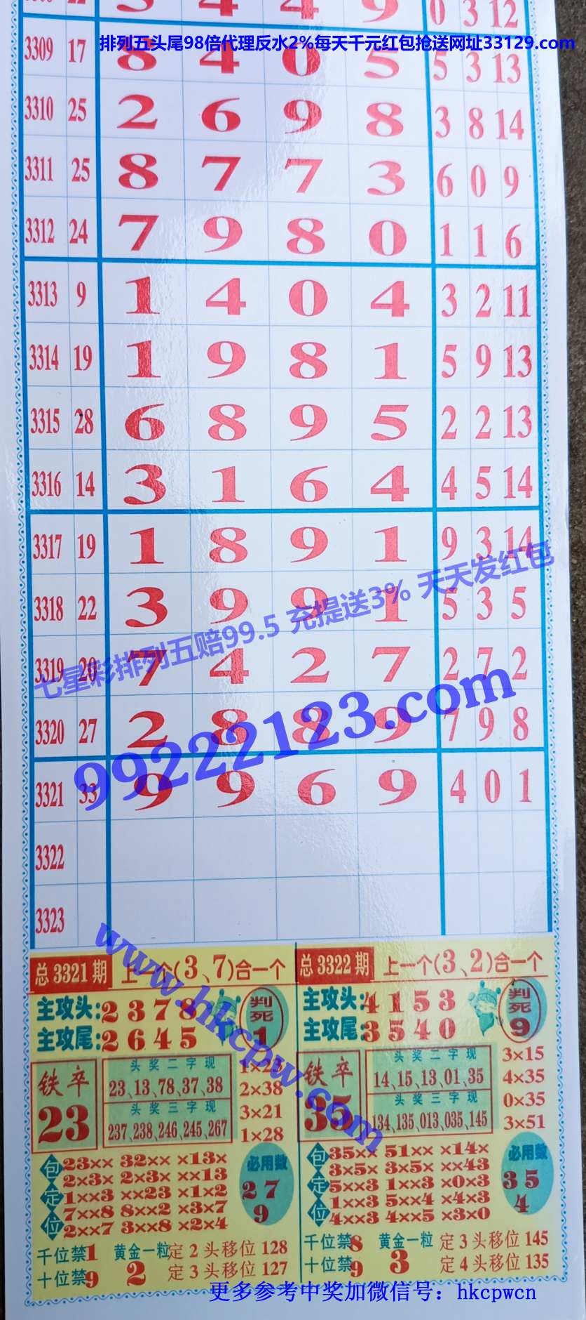 ������ (1).jpg