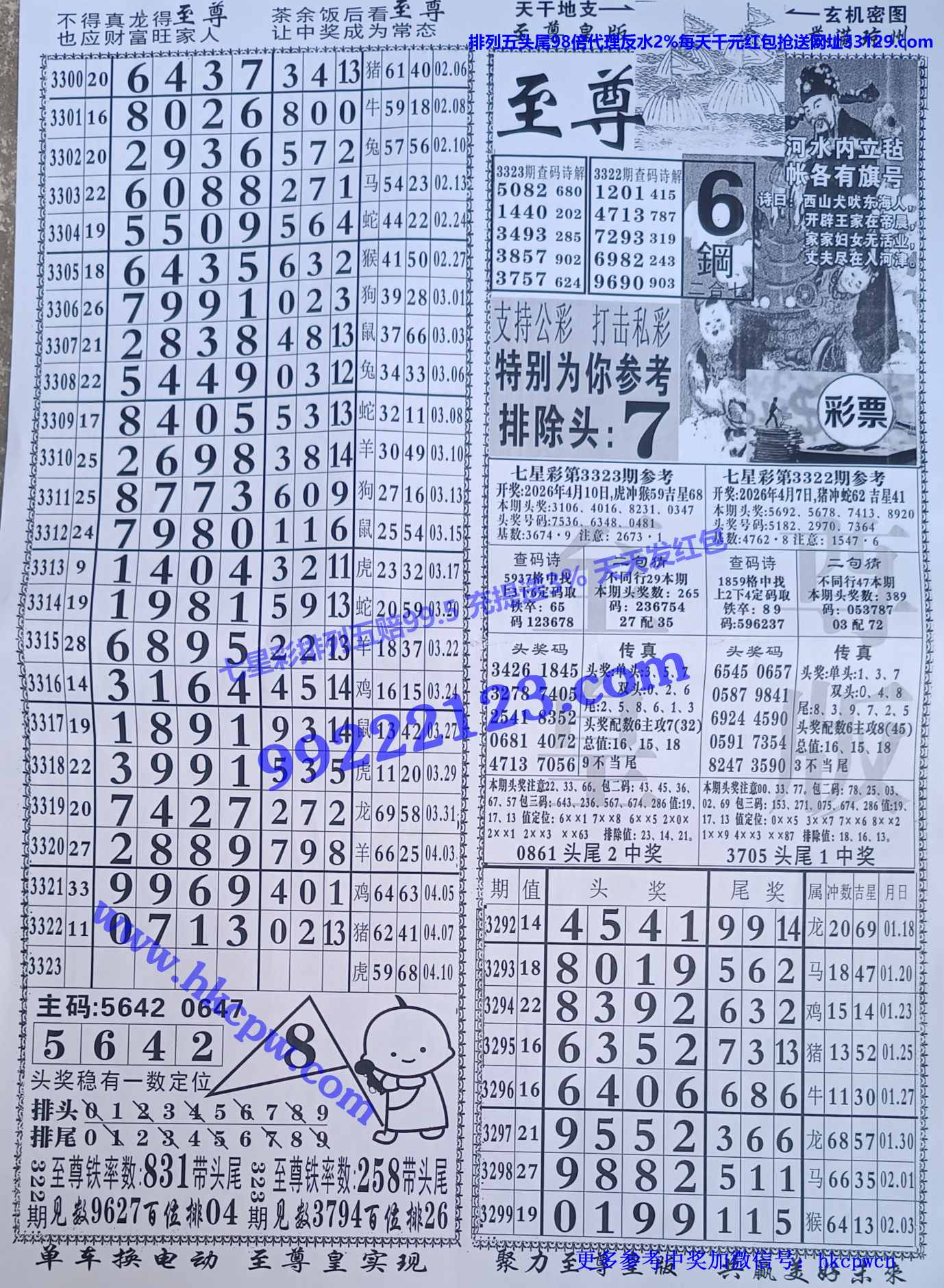 ���� (1).JPG