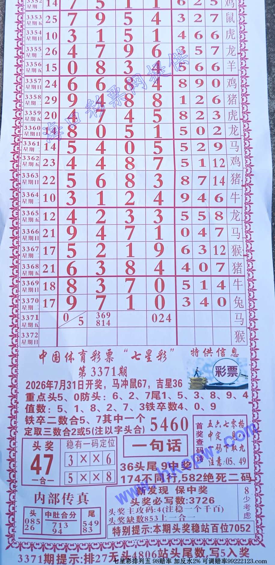 �ܰ� (1).jpg