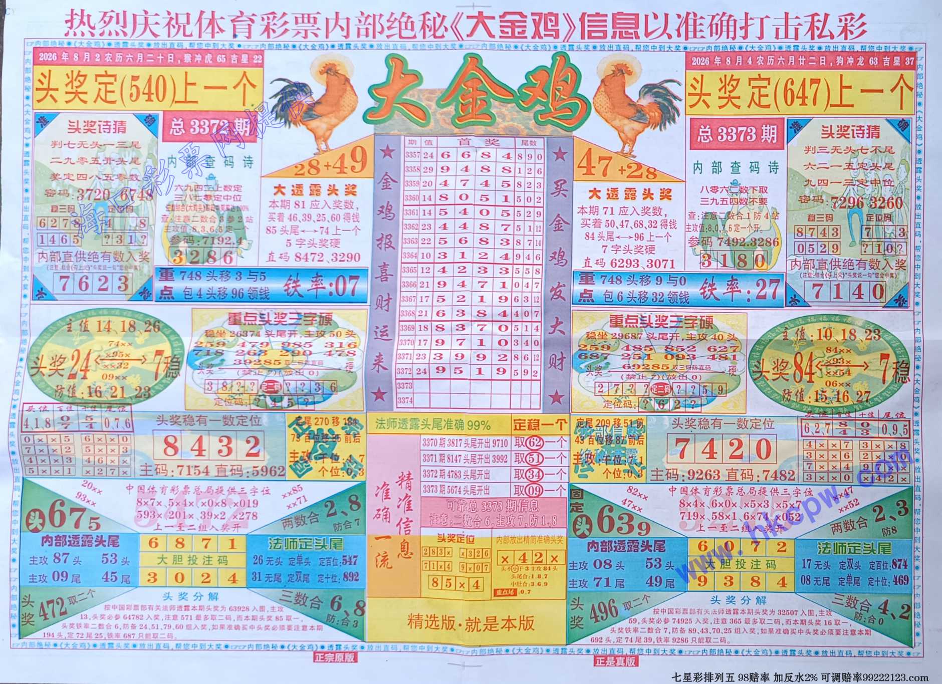 �󹫼� (1).jpg