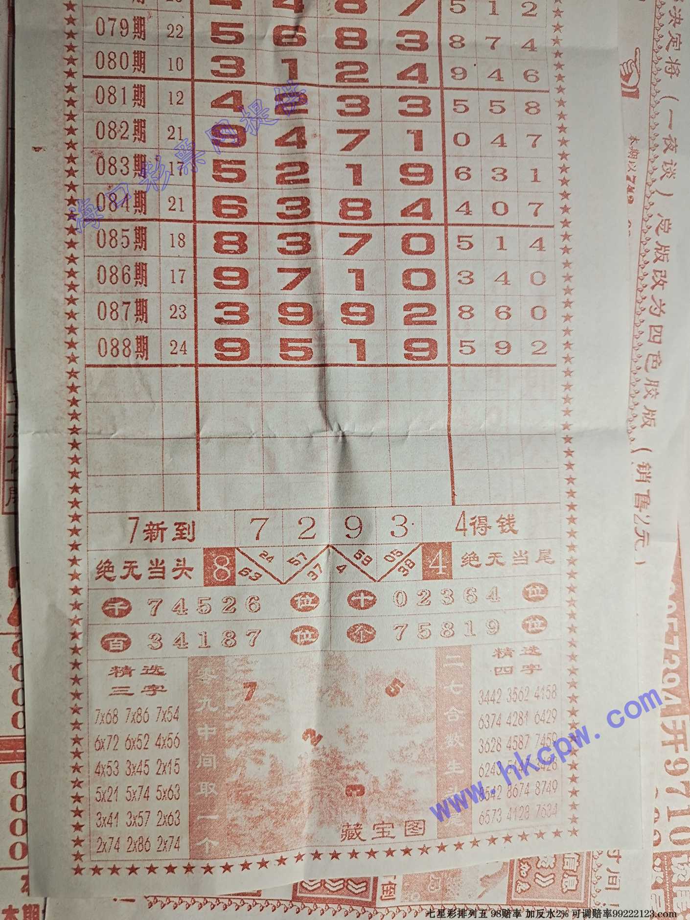������B.jpg