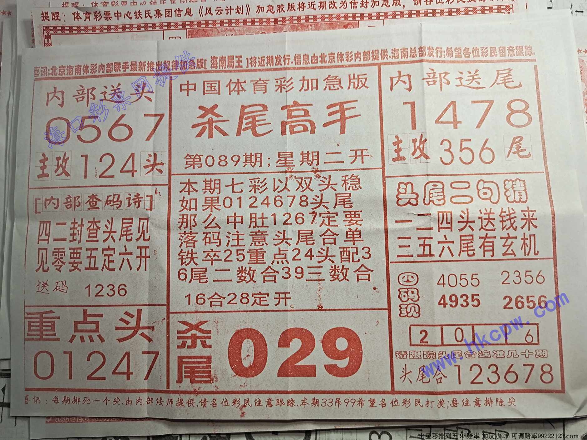 ɱβ����.jpg