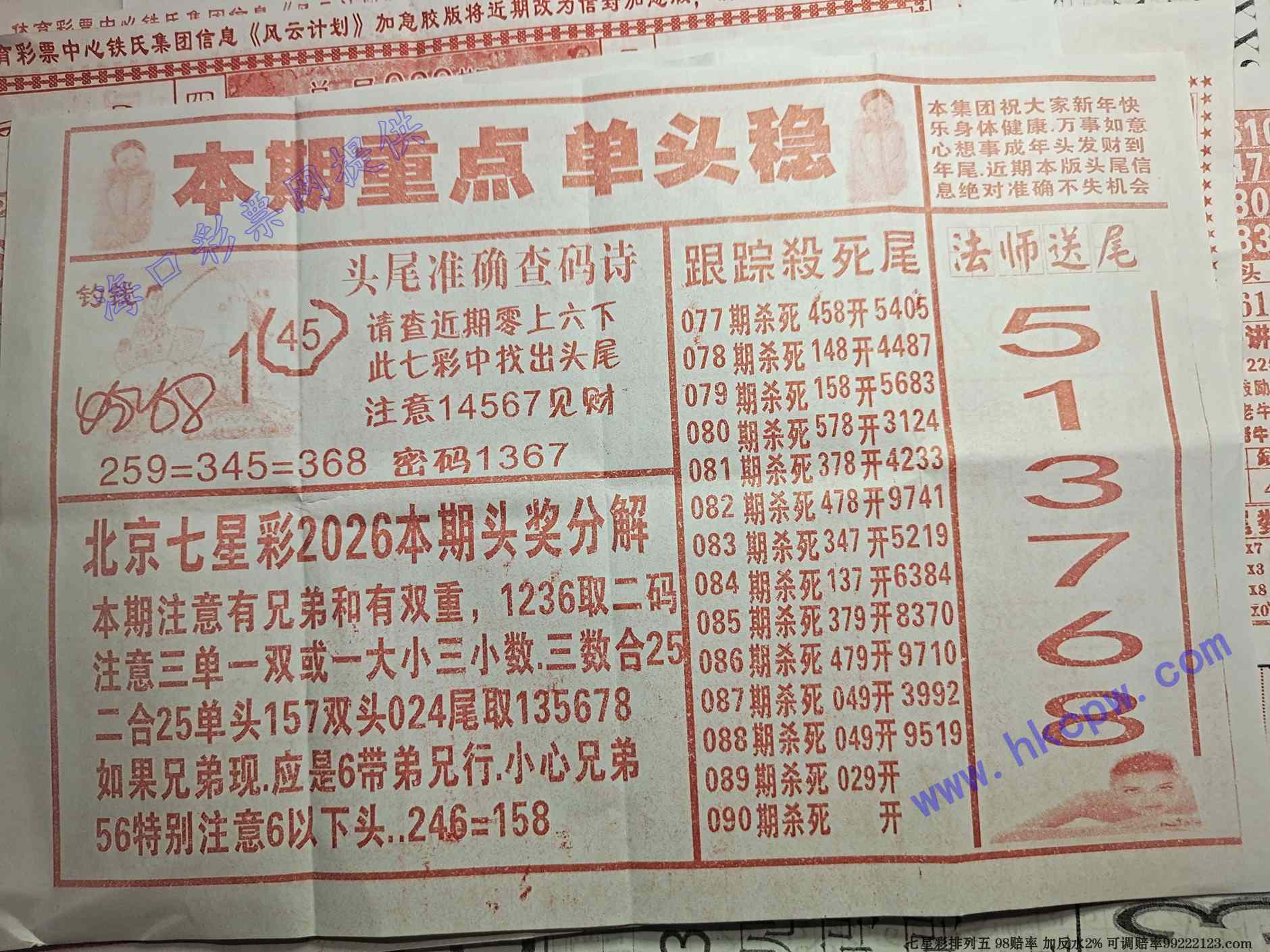 ɱβ����B.jpg