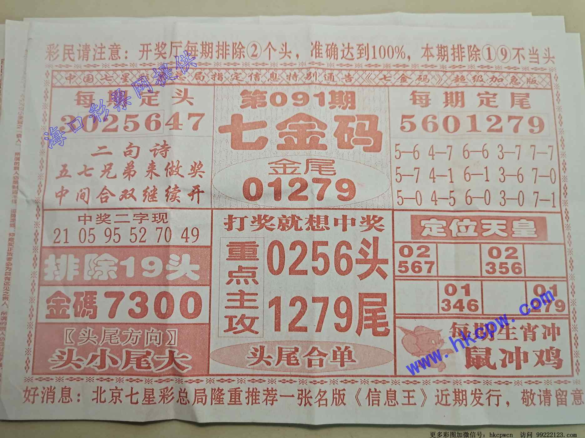 �߽���.jpg