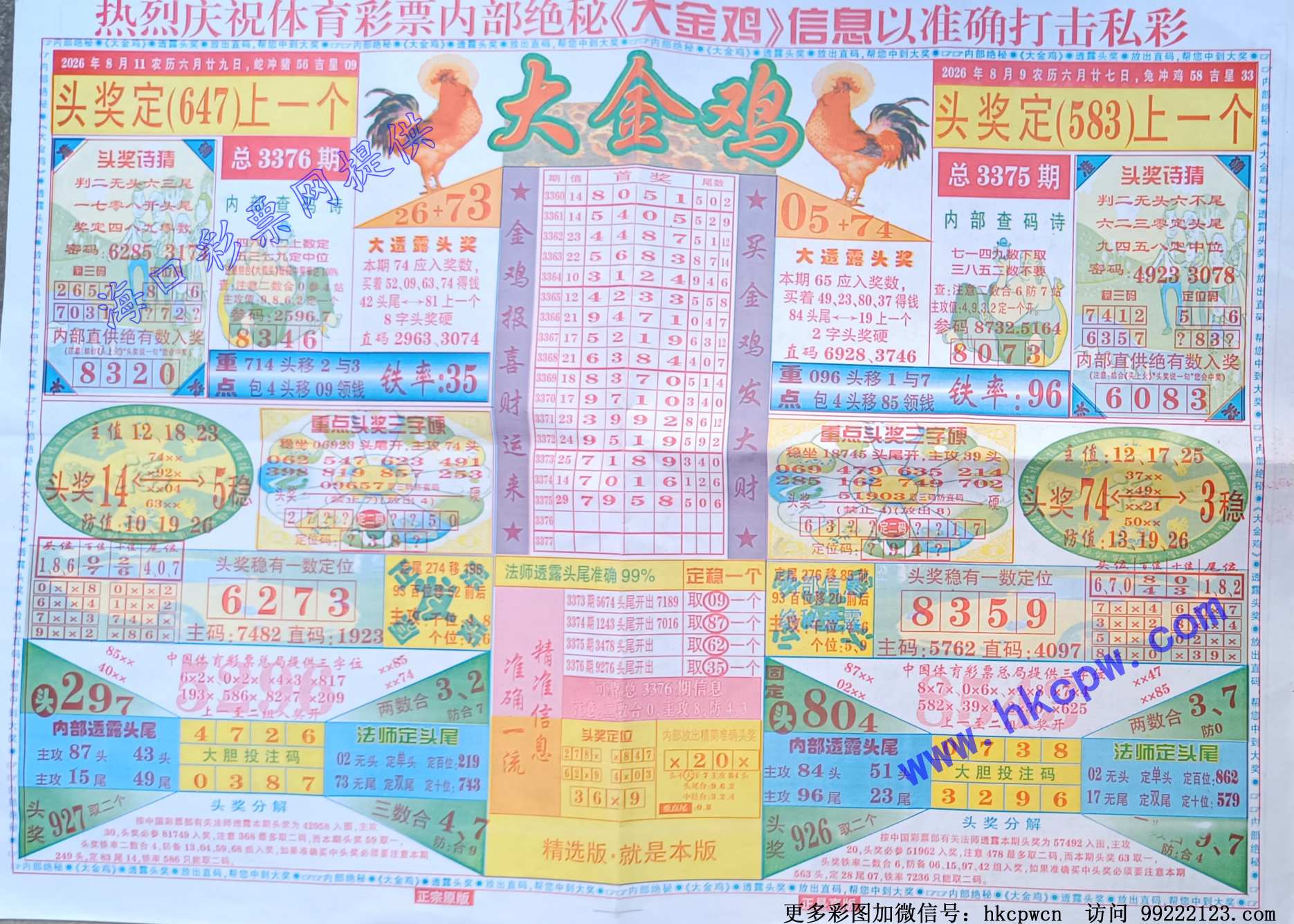 �󹫼�(1).jpg