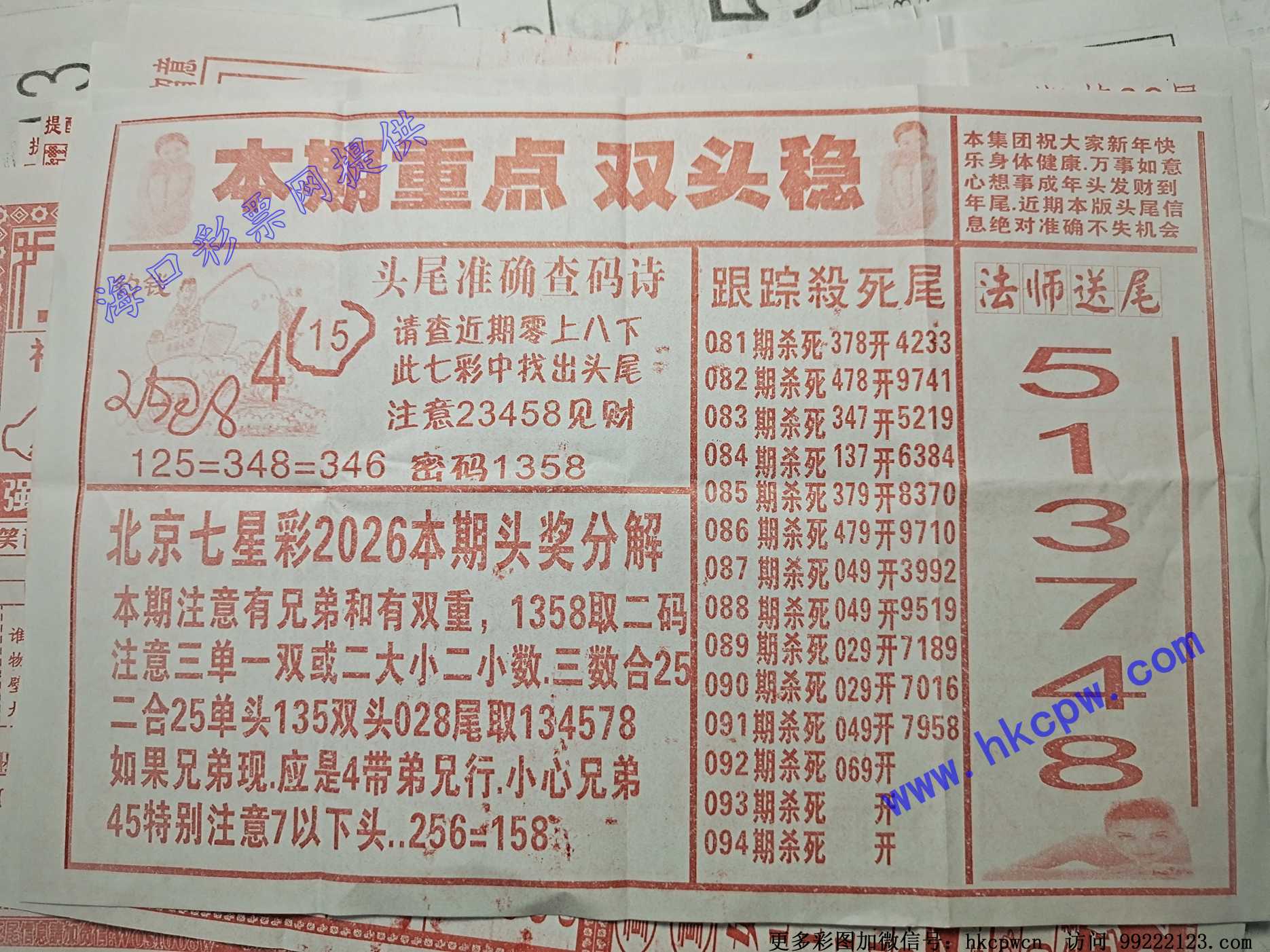 ɱβ����B.jpg
