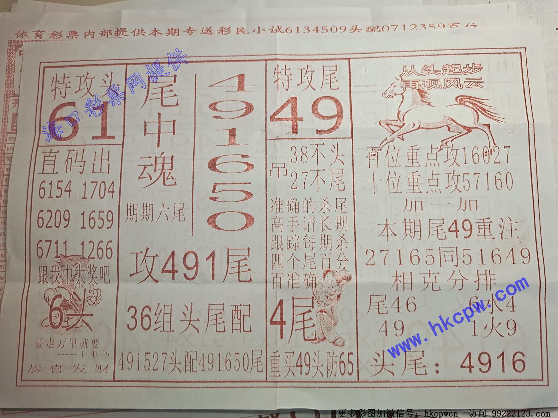 ɱβ���B.jpg